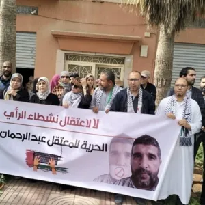 محكمة مغربية تصدر حكما بسجن ناشط 5 سنوات بسبب منشوراته عن حماس وانتقاده التطبيع مع إسرائيل