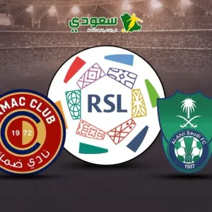انتهت| الأهلي (4-1) ضمك.. الجولة 30 من الدوري السعودي للمحترفين