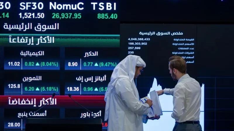 الأسهم السعودية عند أدنى مستوياتها في أسبوعين بضغط من البنوك