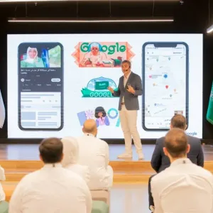 Google تطلق برامج لتعزيز مهارات مطوّري الألعاب الإلكترونية في السعودية