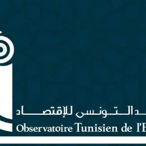 المرصد التونسي للإقتصاد يدعو إلى إرساء سياسة فلاحية تكرّس مبدأ الاستقلالية الغذائية