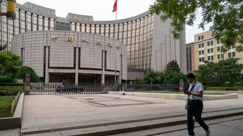 اليوان يتعافى بعد رسالة دعم قوية من المركزي الصيني