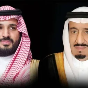 الموافقة على منح الجنسية السعودية لعدد من العلماء والباحثين والمبتكرين المتميزين
