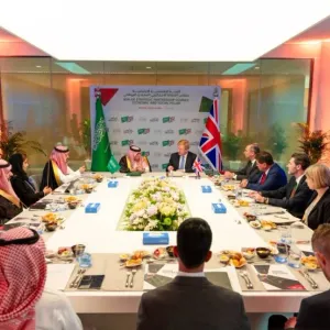 السعودية وبريطانيا تعززان شراكتهما الاستثمارية عبر GREAT FUTURES