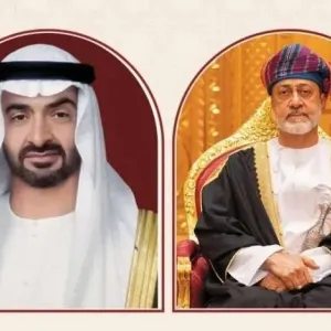 جلالة  السلطان  يتوجّه بعد غدٍ الإثنين إلى دولة الإمارات