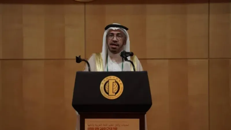 "سلمان للغة" يختتم مؤتمر "تحديات وآفاق تعليم العربية وآدابها" بكوريا