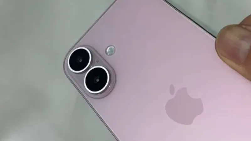تسريبات تكشف مفاجآت جديدة عن هواتف آيفون iPhone 16
