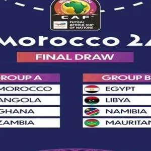 للمرة الثانية على التوالي .. المغرب يستضيف بطولة أفريقيا لكرة الصالات غدًا