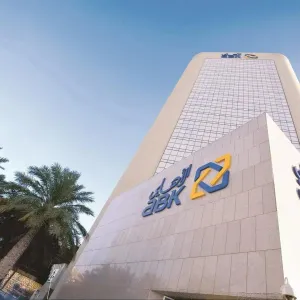 أرباح مجموعة البنك الأهلي الكويتي ترتفع إلى 14.52 مليون دينار في الربع الأول من 2024