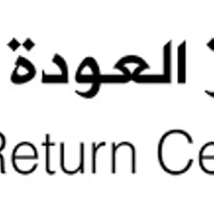 مركز "العودة" يحذر من خطة إسرائيلية لترحيل الأسرى الفلسطينيين المفرج عنهم