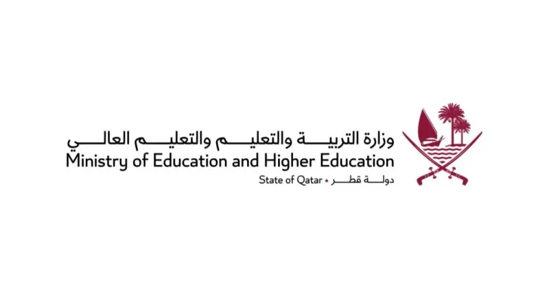 وزارة التربية والتعليم تعلن عن موعد التسجيل الإلكتروني المبكر لـ"تعليم الكبار" للعام الدراسي المقبل
