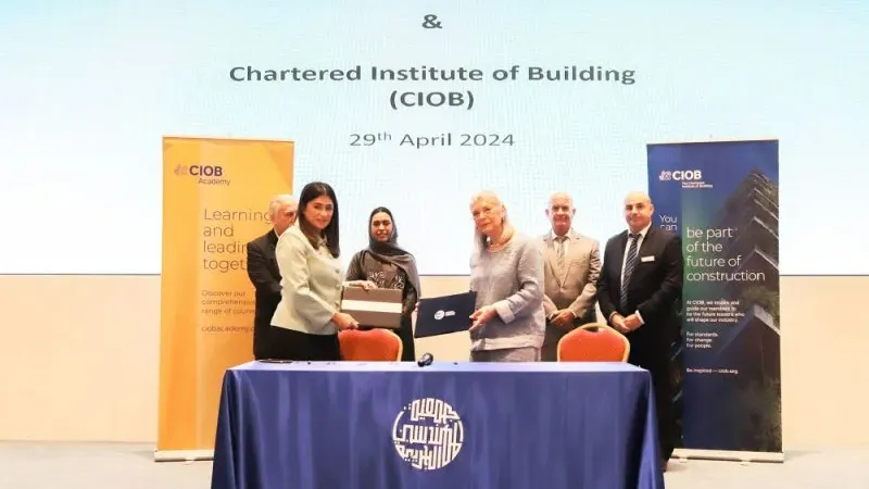 توقيع تفاهمات بين “المهندسين البحرينية” و“المعهد البريطاني للبناء”