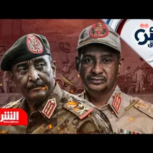 تقرير للأمم المتحدة يغضب الحكومة في السودان والخارجية تهاجمه وترفضه .. لماذا؟ - دائرة الشرق