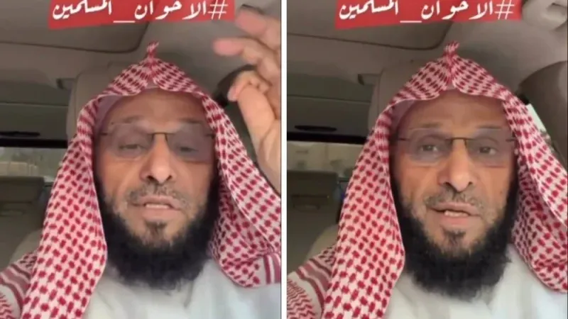 "موتوا بغيظكم".. بالفيديو: عائض القرني يرد على السب والشتم الذي تعرض له من قبل الإخوان المسلمين