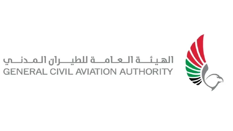 الطيران المدني: الإعلان عن توسعة مطار آل مكتوم يعكس النظرة المستقبلية للقيادة