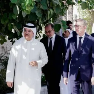 هيئة البحرين للثقافة والآثار توقع اتفاقية مع بنك "بي إن بي باريبا" لترميم المبنى التاريخي لبعثة التنقيب الفرنسية