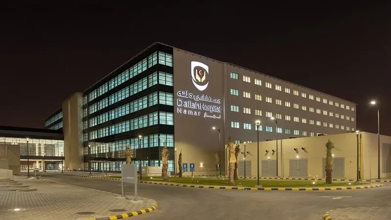 "دله الصحية" توقع عقدا بقيمة 690 مليون ريال لتنفيذ مشروع مستشفى العارض