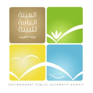 البيئة: ورشة عمل لوضع رؤية وخطط لإدارة النفايات حتى عام 2040