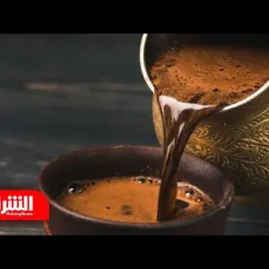 متحف القهوة.. حضارات في مذاق - حكايا وناس