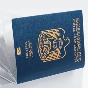 جواز السفر الإماراتي يتصدّر عالمياً مجدداً