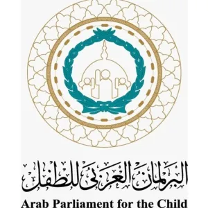 البرلمان العربي للطفل يعقد جلسته الرابعة منتصف يوليو بالشارقة