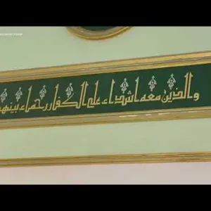 «المصري اليوم» تزور «مسجد قباء».. أول مسجد بُني في الإسلام