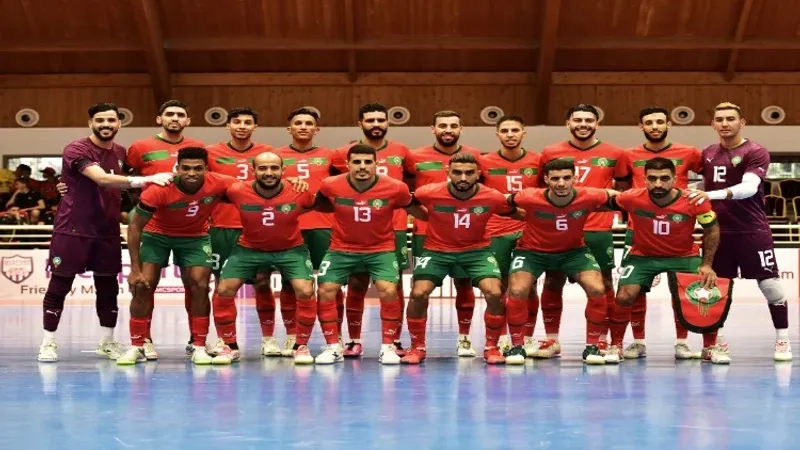 المنتخب المغربي للفوتسال يواجه وديا المنتخب الأفغاني في 9 شتنبر