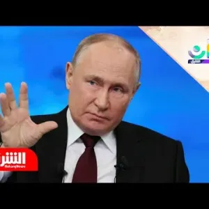 بوتين يكشف الهدف الحقيقي من توغل قواته في خاركيف - ألوان الشرق