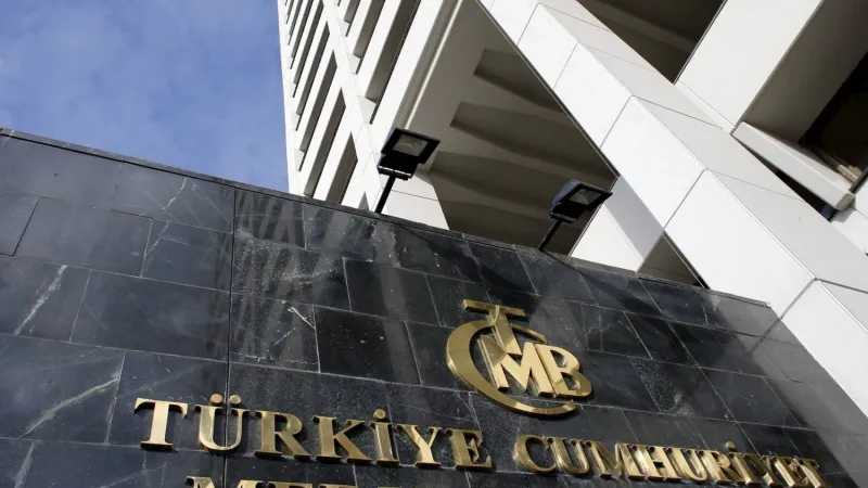 «المركزي» التركي يُبقي سعر الفائدة دون تغيير للمرة الثانية