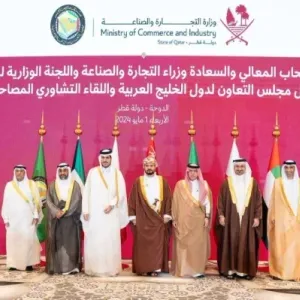 وزير الصناعة والتجارة يترأس وفد مملكة البحرين المشارك في اجتماعات لجنة التعاون التجاري (66) بالدوحة