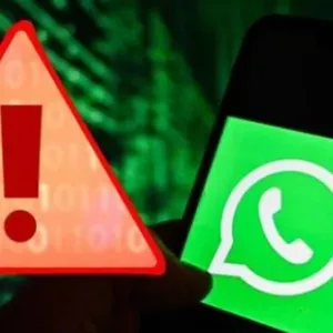 حسابك البنكي في خطر.. تحذير عاجل لمستخدمي واتساب WhatsApp