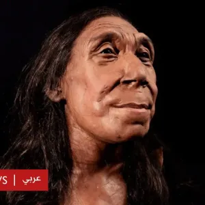 الكشف عن وجه امرأة "نياندرتال" عمرها 75 ألف عام - BBC News عربي