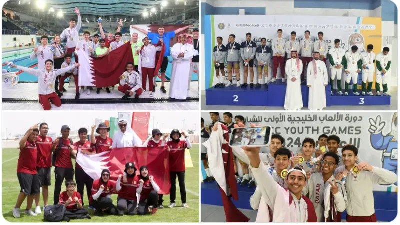 17 ميدالية لقطر في دورة الألعاب الخليجية الأولى للشباب