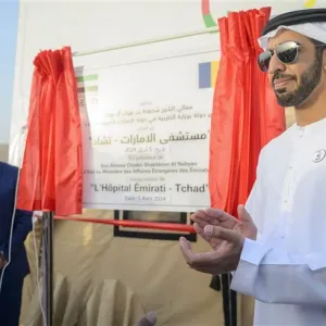 افتتاح مستشفى الإمارات الميداني المتكامل في تشاد لدعم اللاجئين السودانيين