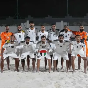 12 لاعباً في قائمة منتخبنا لمونديال الشاطئية «الإمارات 2024»