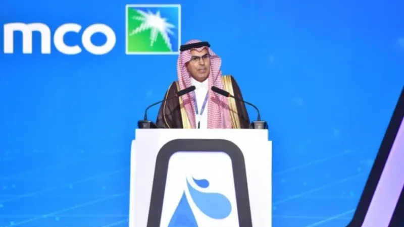 "أرامكو السعودية" تستعرض جهودها في تعزيز الأمن المائي