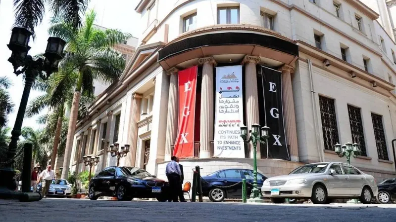 اليوم.. نهاية الحق في توزيع كوبون 5 شركات مقيدة ببورصة مصر