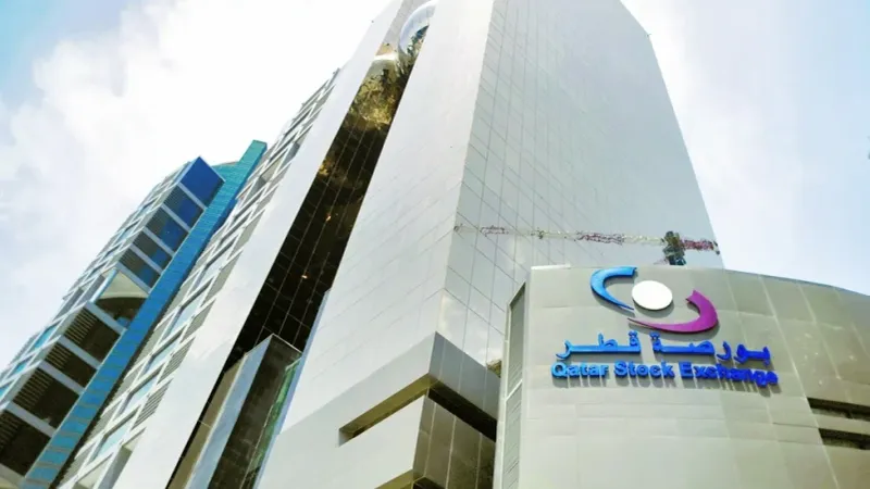 مؤشر بورصة قطر يغلق مرتفعا