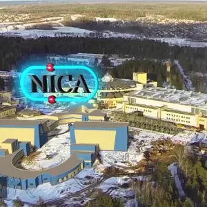 ماهي المواصفات التفصيلية لمصادم الأيونات NICA الذي تفقده بوتين؟