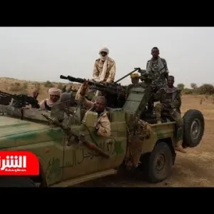 تصعيد كارثي بين الجيش السوداني والدعم السريع.. سيناريو سقوط الفاشر - أخبار الشرق
