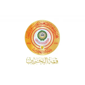 شعار “قمة البحرين” يجسد الهوية الوطنية المتصلة بالعمق القومي العربي