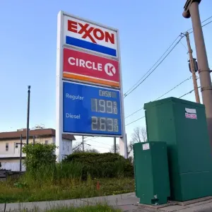 ExxonMobil الأميركية تجري محادثات مع الجزائر للتنقيب عن النفط والغاز