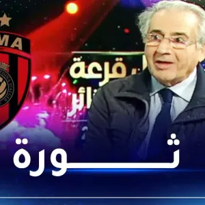 رئيس سوسطارة يعلن عن إقالات بالجملة في بيت النادي