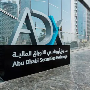 196 صفقة كبيرة على «أدنوك للحفر» في سوق أبوظبي بقيمة 3.4 مليار درهم