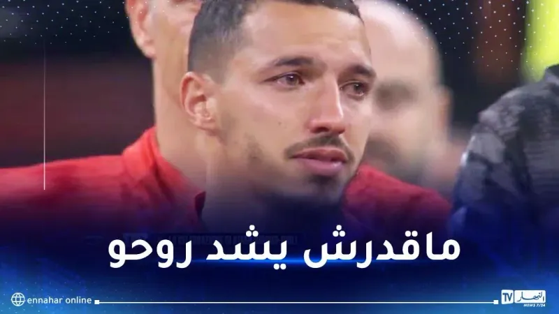 بالفيديو.. بن ناصر يودع مدربه بيولي في ميلان بـ “الدموع”