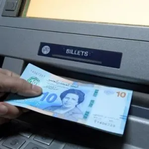 تونس : ارتفاع حجم الأوراق المالية المتداولة بـ2.8 مليار دينار