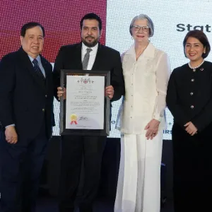 جمعية الصليب الأحمر في جمهورية الفلبين تمنح دولة قطر الجائزة الإنسانية الأكثر تميزا
