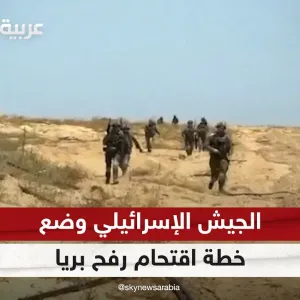 اجتياح رفح يقترب.. والعمليات العسكرية تعود إلى شمالي قطاع غزة | #الظهيرة