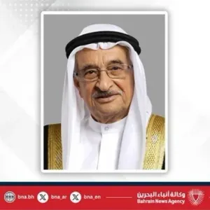 الملك يتلقى برقية تهنئة من رئيس المجلس الأعلى للصحة بمناسبة استضافة مملكة البحرين أعمال القمة العربية