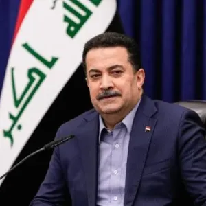 إجراءات جديدة للحكومة العراقية بشأن القطاع المصرفي الحكومي
